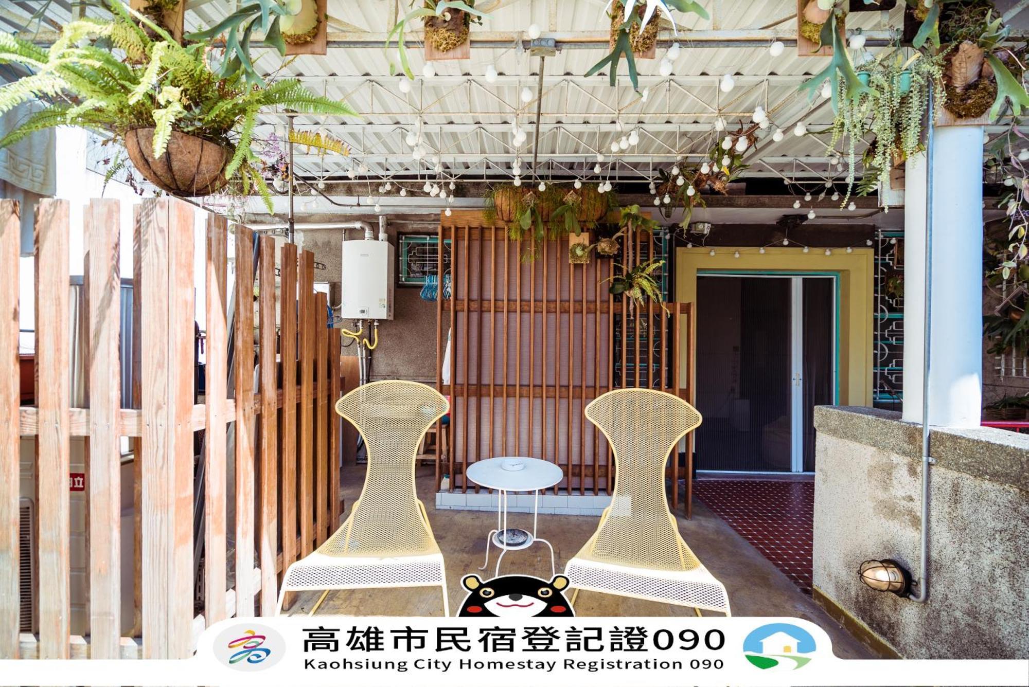 With Inn Hostel Kaohsiung Exterior foto
